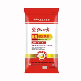 玉米專用肥40%（29-5-6）