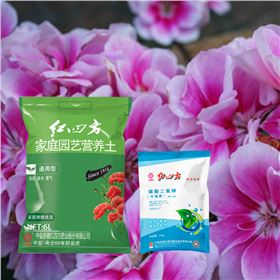 紅四方營養土與磷酸二氫鉀