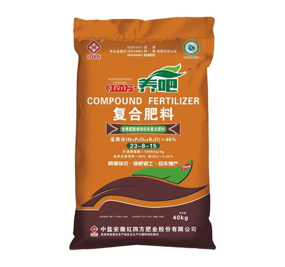 紅四方養吧增效控失肥46%（23-8-15），適用于小麥、玉米、水稻等大田作物