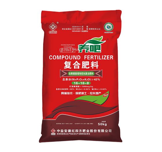 紅四方養吧增效控失肥42%（16-18-8），適用于小麥、玉米、水稻等大田作物