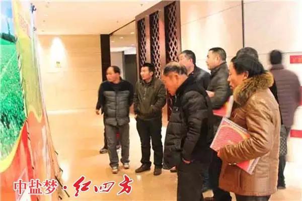 2015年豫皖基層核心客戶年度營銷峰會順利召開