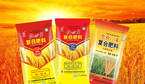 紅四方小麥專用肥