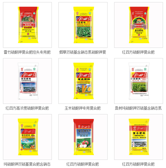 硫酸鉀復合肥產品包裝圖展示1