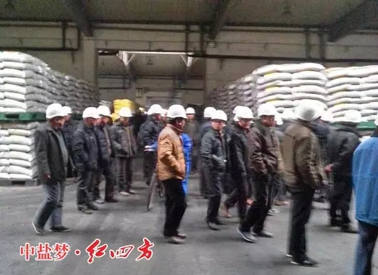 參觀紅四方新區(qū)，聽講解員的詳細(xì)介紹，感受著央企品質(zhì)出品的內(nèi)部精華！