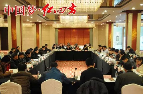 復合肥行業專家與經銷商共商營銷之計