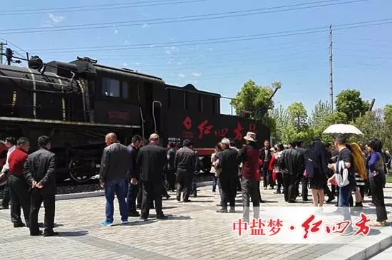金湖148名種田大戶參觀紅四方復合肥廠家，一路欣喜！