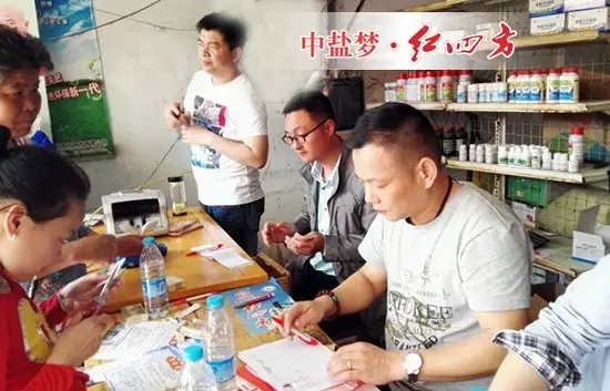 紅四方安徽懷遠新產(chǎn)品總代理徐鄒