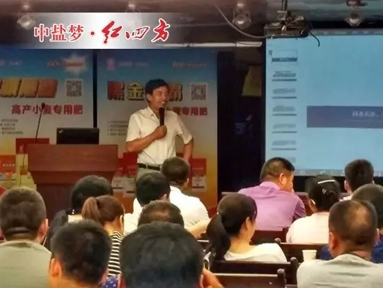 他相信央企的信譽(yù)，滿意紅四方的誠信，還說笑把陳陽當(dāng)成自己的三兒子。