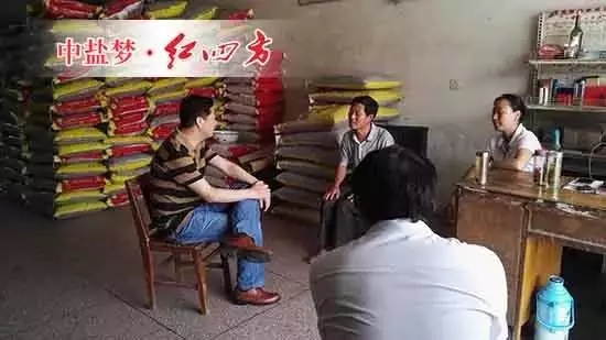 國慶總走訪一線市場 國慶總走訪一線市場