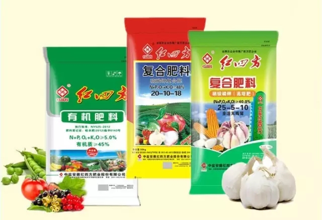 推薦配方：基肥選用有機肥、大蒜專用肥40%（25-5-10）或49%（20-10-19），追肥選用尿素