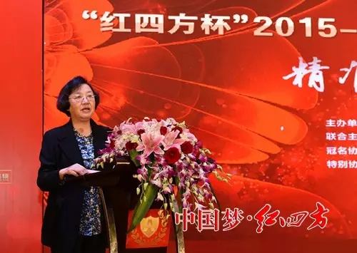 中華全國(guó)供銷合作總社監(jiān)事會(huì)主任諸葛彩華