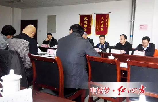 紅四方控失肥連續兩年成為國家“第二糧倉”項目推介產品。 紅四方控失肥連續兩年成為國家“第二糧倉”項目推介產品。