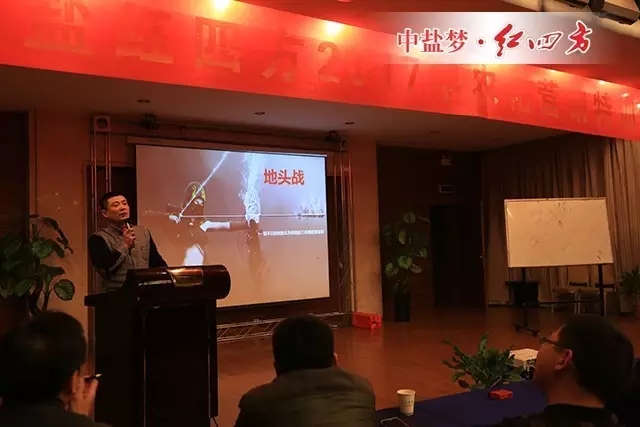 干貨分享：地頭戰——一切不以田間地頭為基礎的工作都是耍流氓