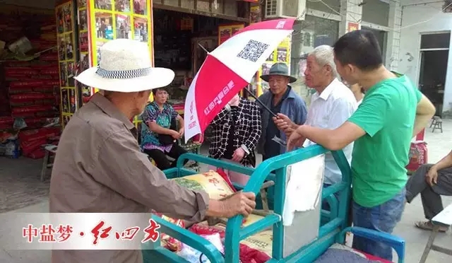這種熱愛引導(dǎo)的路徑選擇，*終成就了他與紅四方的深厚“情與義”。