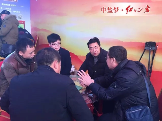 陳總全面分析了當前的市場行情以及未來的趨勢，讓正在觀望的經銷商們知道機不可失的市場格局