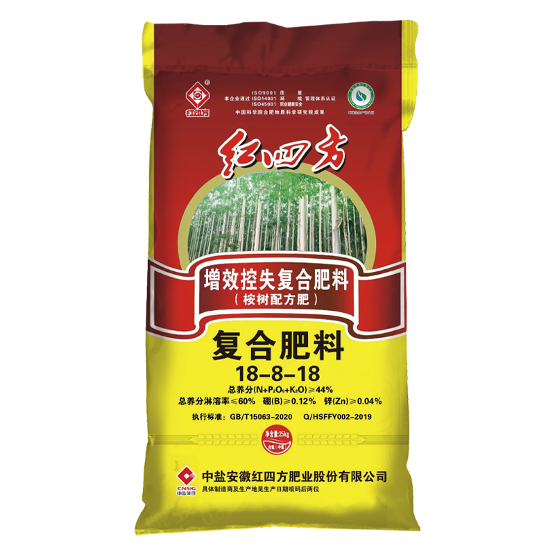 紅四方增效控失復合肥料桉樹配方肥44%(18-8-18) 紅四方增效控失復合肥料桉樹配方肥44%(18-8-18)